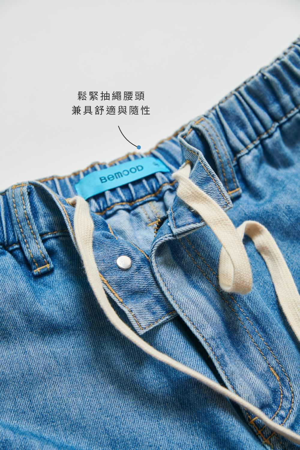 輕磅洗色工裝牛仔褲-藍