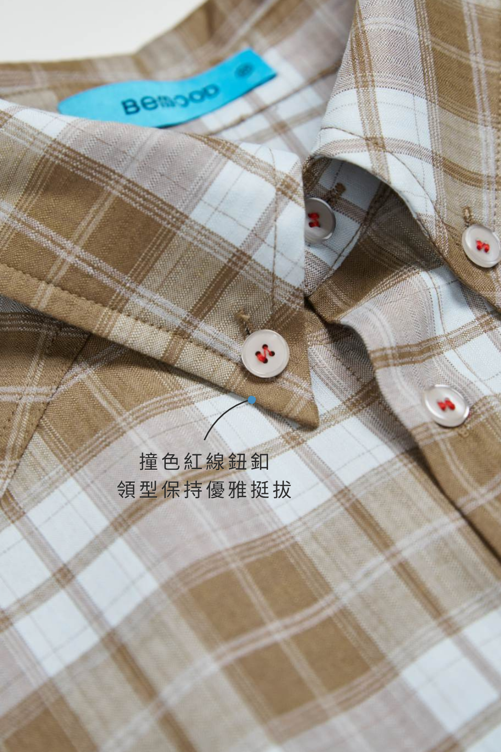 反折袖口寬鬆短袖格紋襯衫-咖