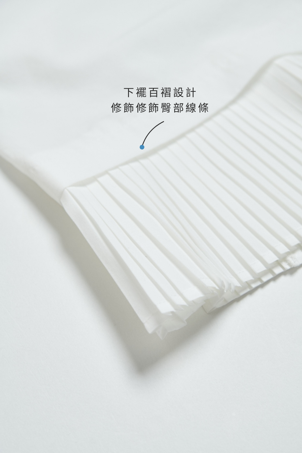 寬版開襟百褶短袖襯衫-白