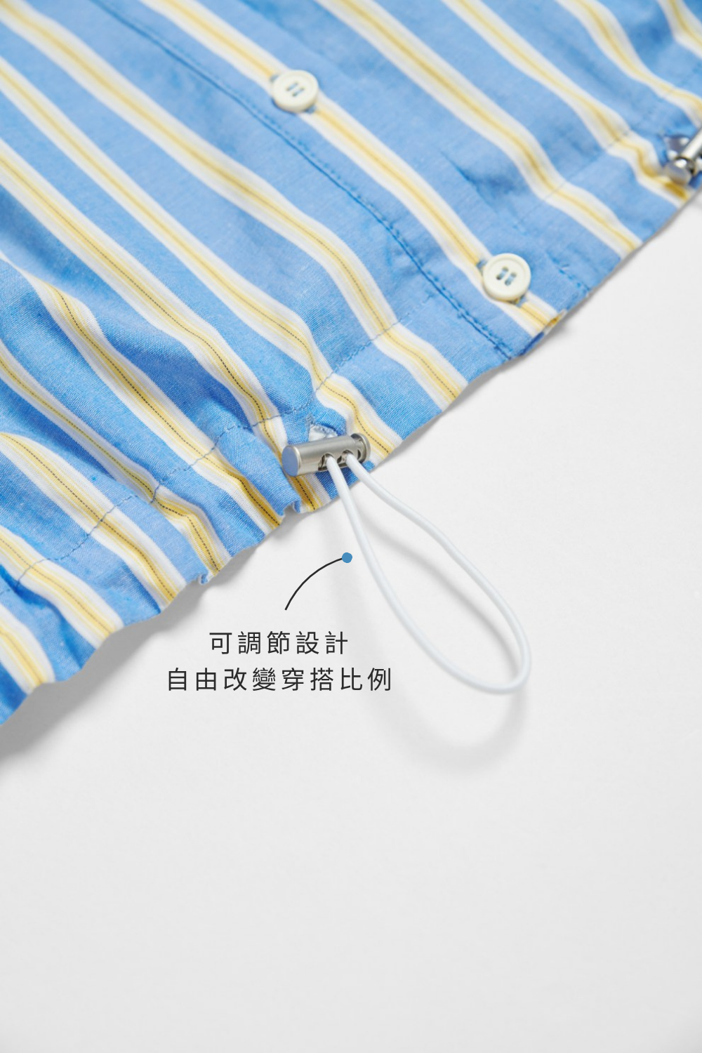 撞色寬條紋束口下襬開襟短袖襯衫-藍