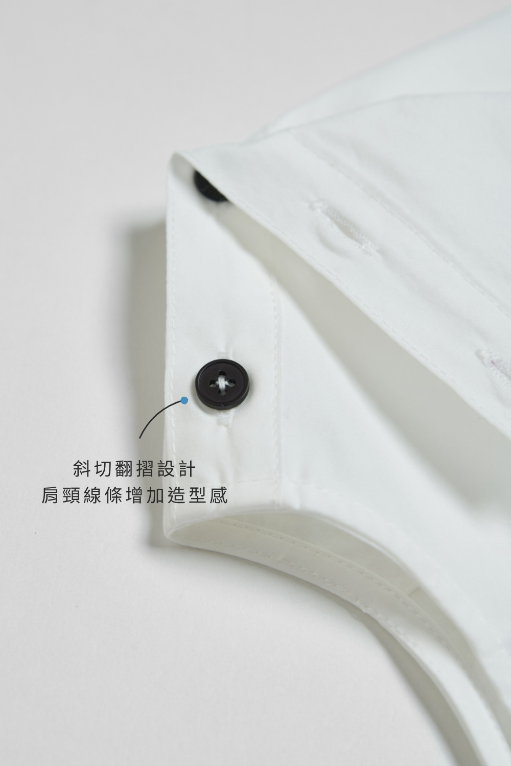 不規則下襬一字翻領無袖上衣-白