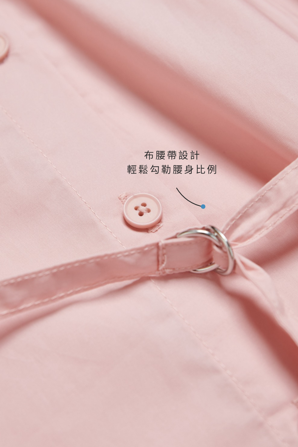 一字小翻領落肩袖上衣(附主布腰帶)-粉