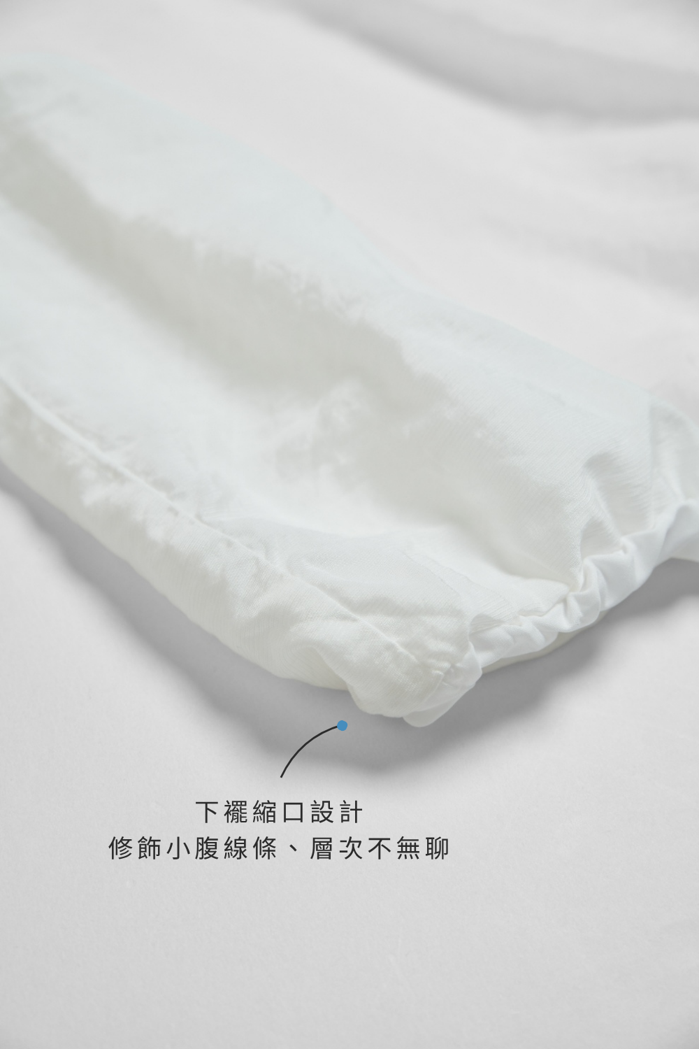 萊賽爾削肩垂墜領背心上衣-白