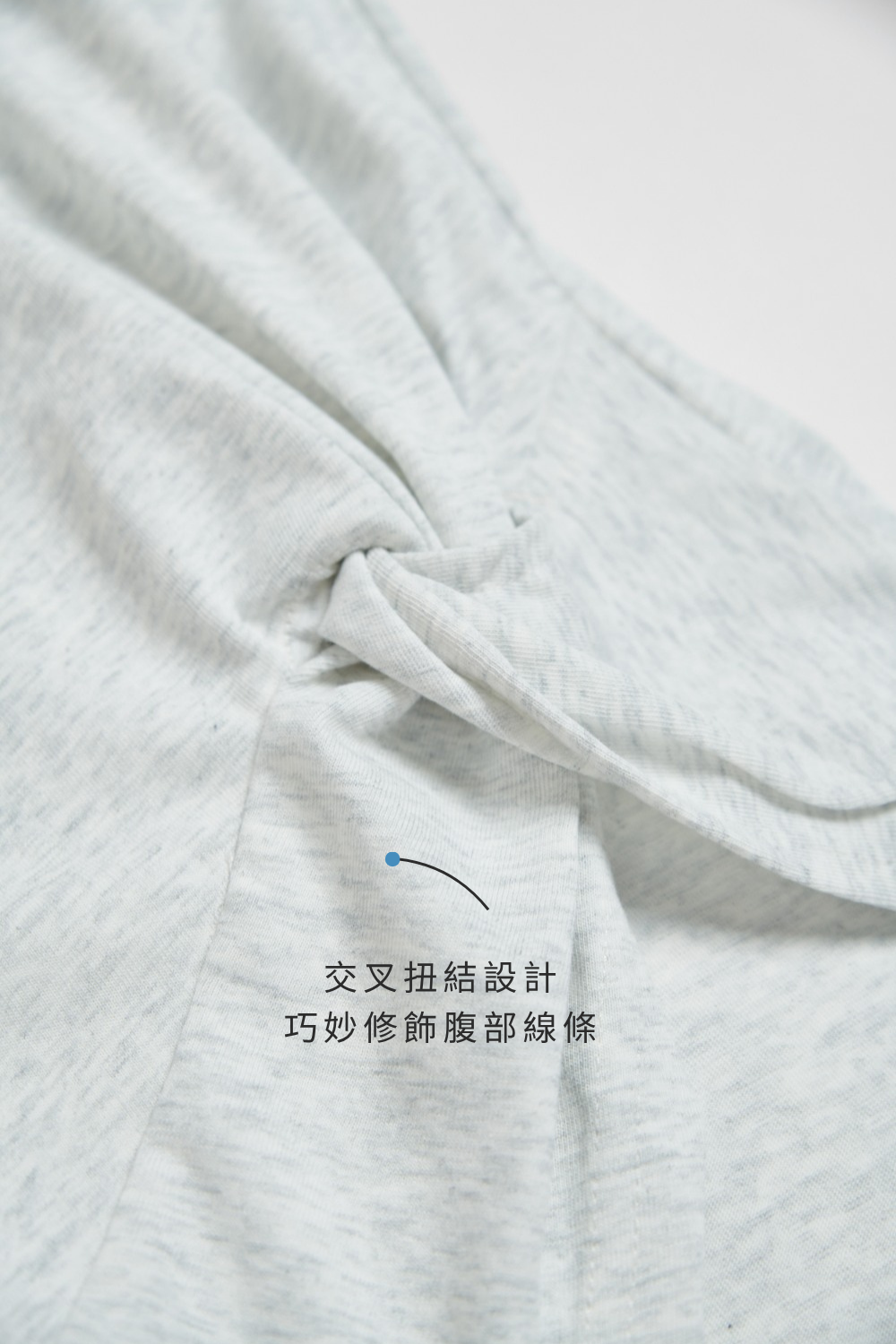 單側抓褶落肩翻袖TEE上衣-灰