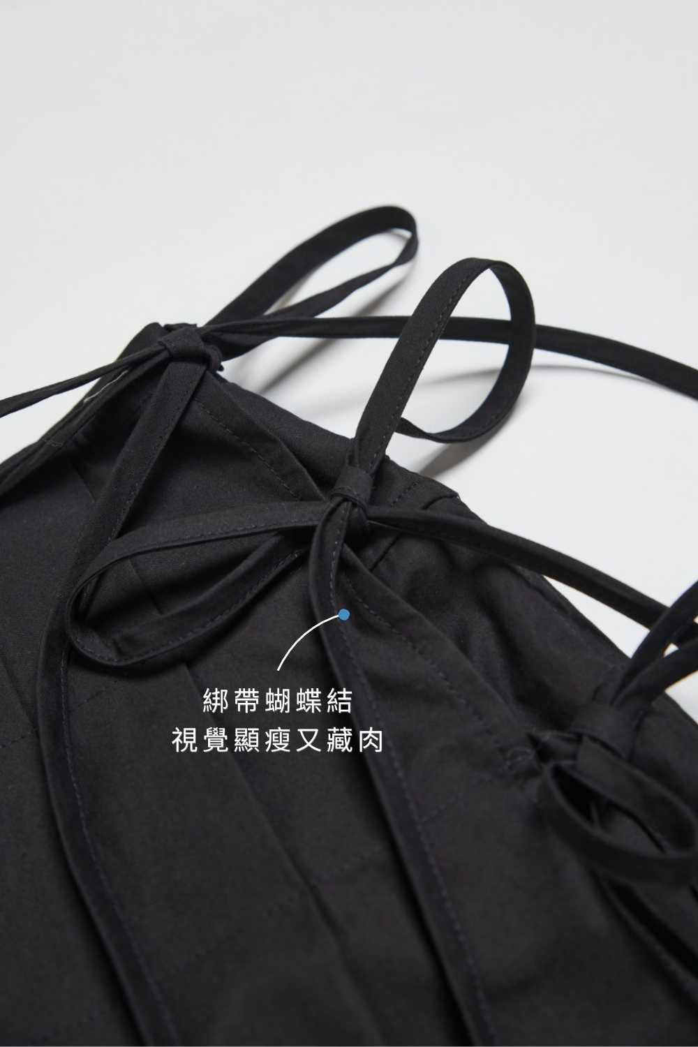 低腰一片式百褶綁帶及膝裙-黑
