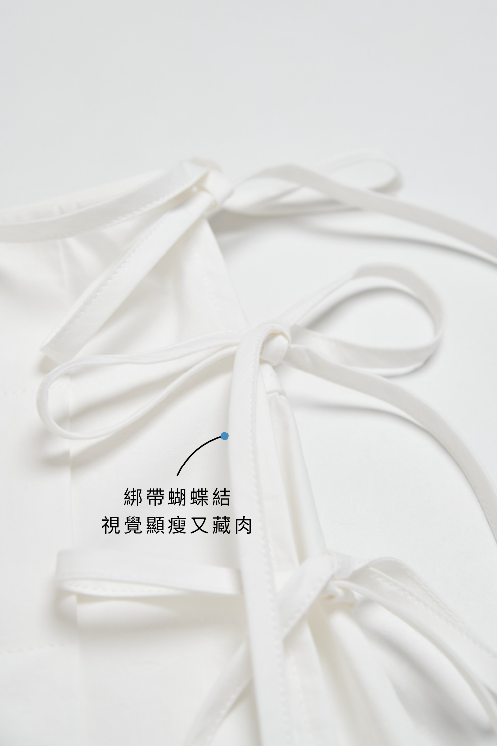 低腰一片式百褶綁帶及膝裙-白