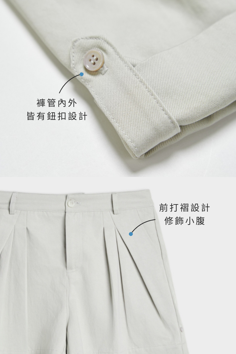 立體打褶下襬可反折短褲-灰