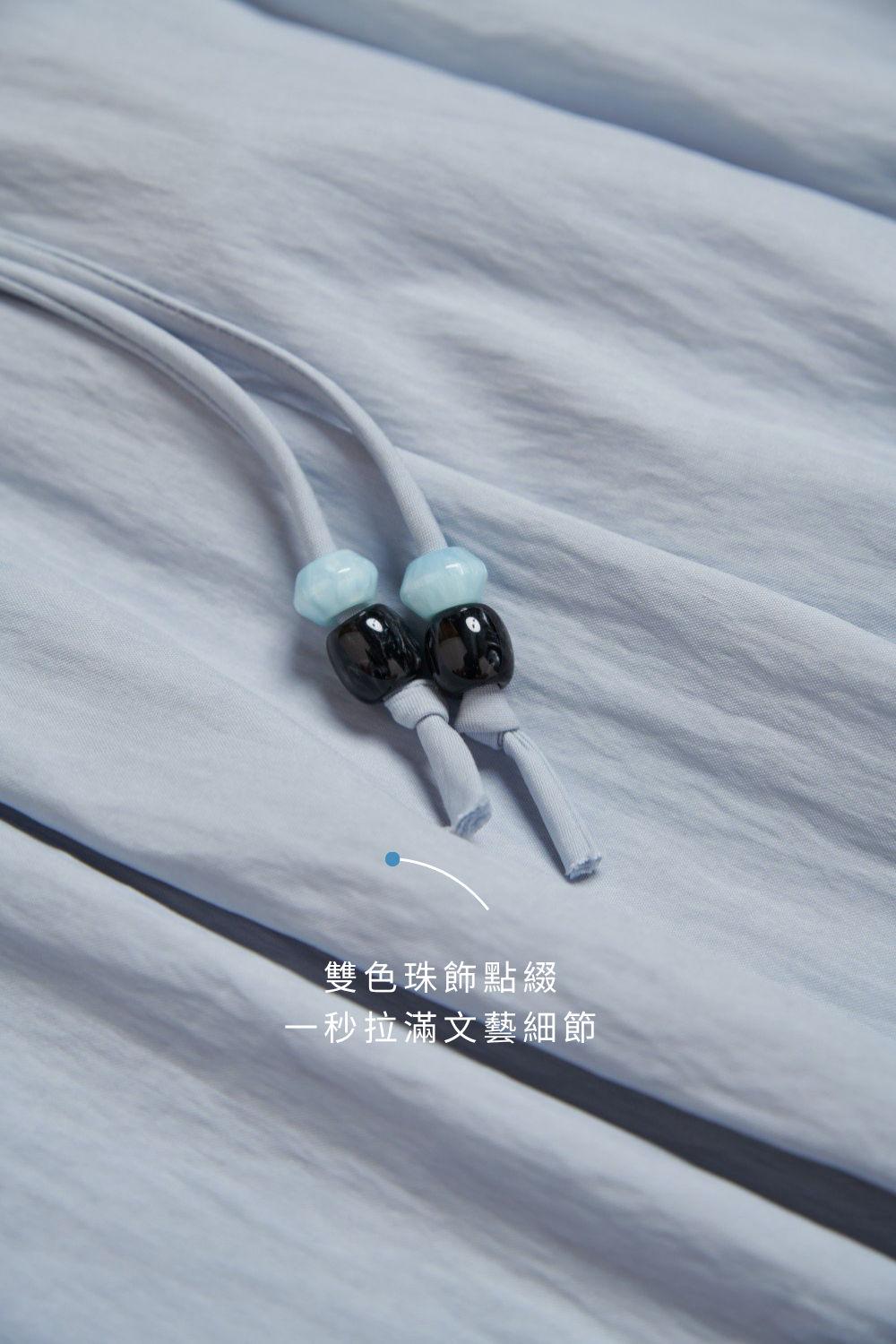 整圈鬆緊腰親膚舒適垂墜感寬褲(附綁帶)-藍