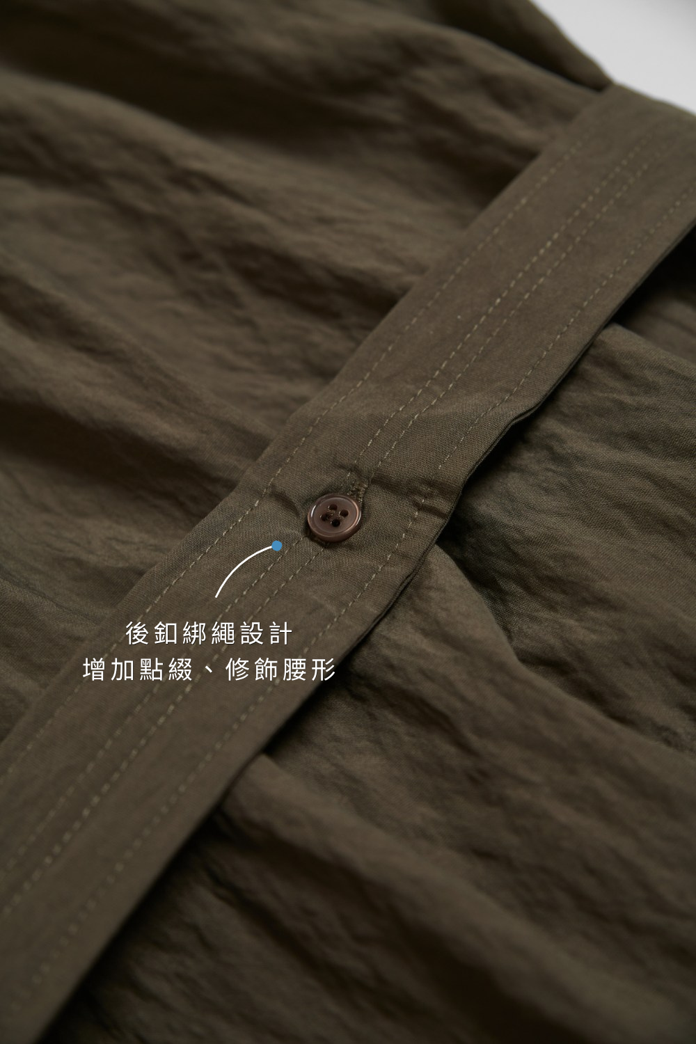 萊賽爾垂墜領背心式洋裝(附主布綁帶)-咖